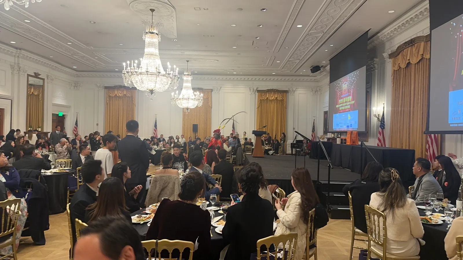2025 New Year gathering, Nixon Library